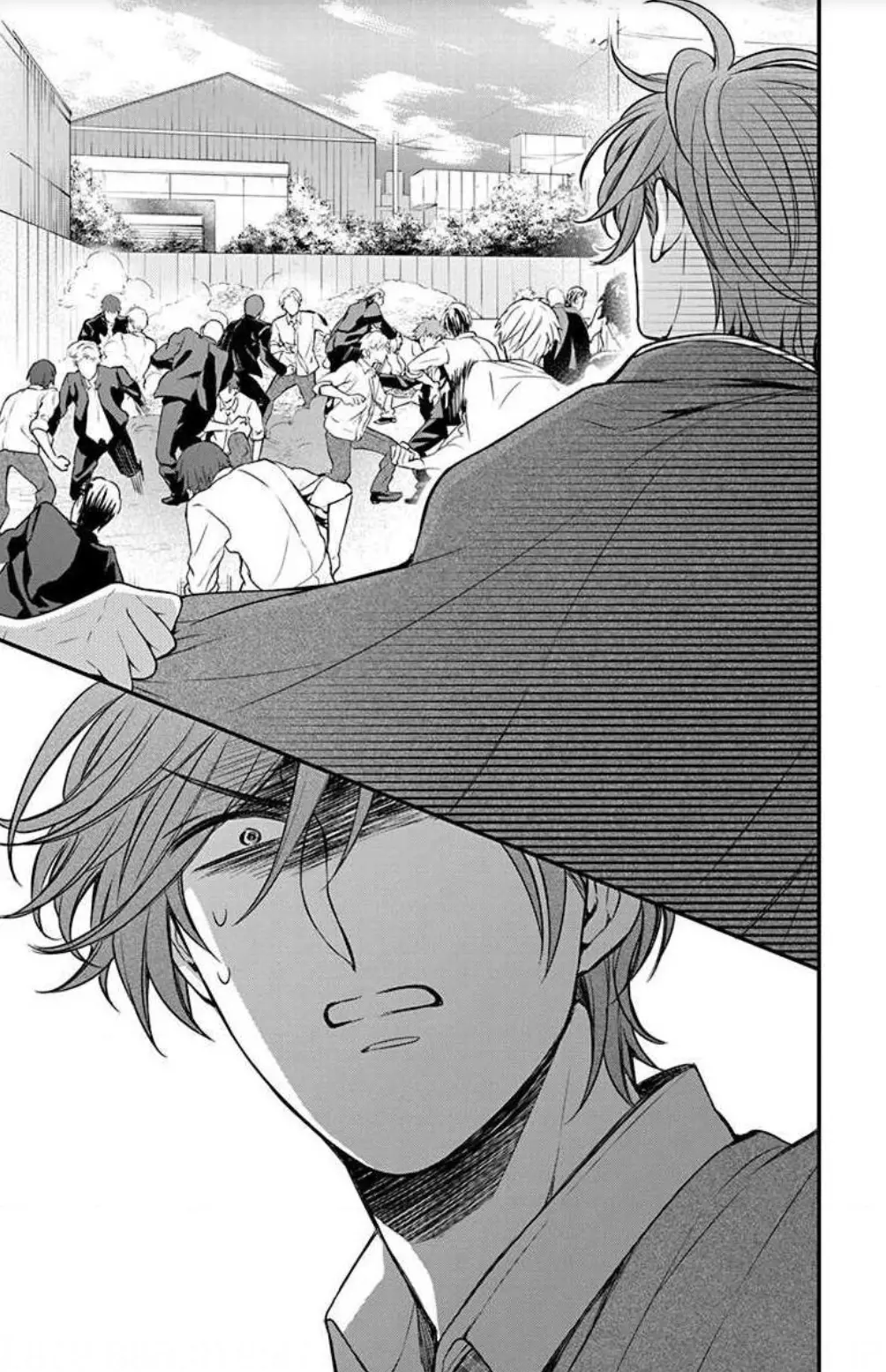 Manga page 29