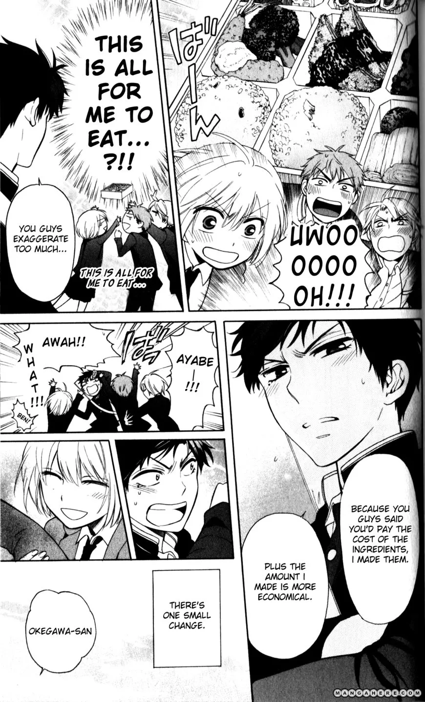 Manga page 9