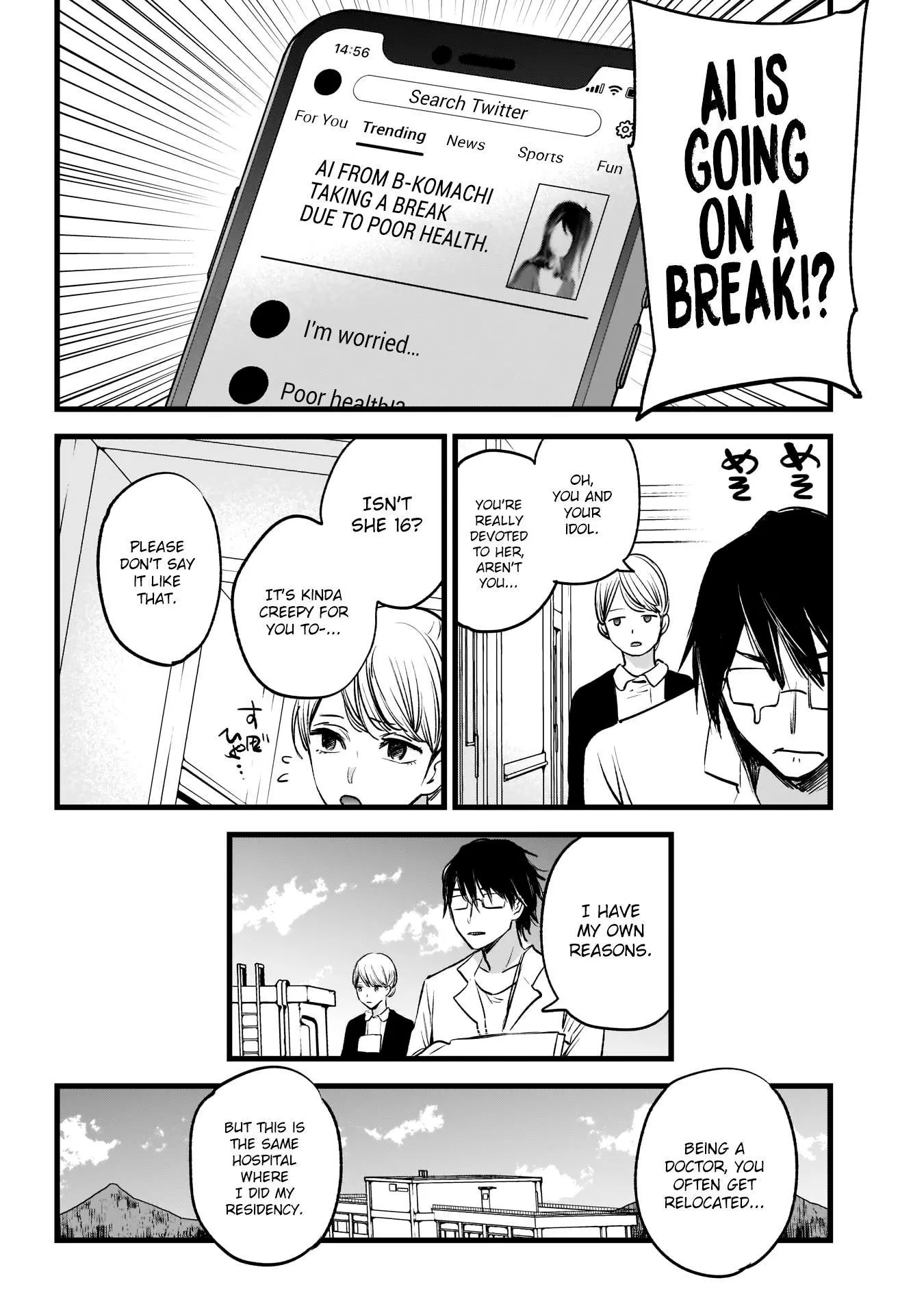 Manga page 9