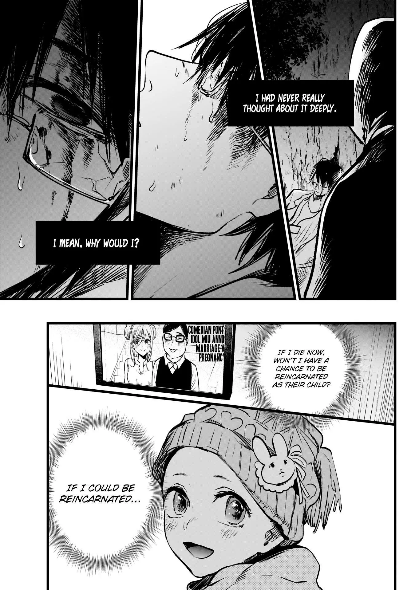 Manga page 40