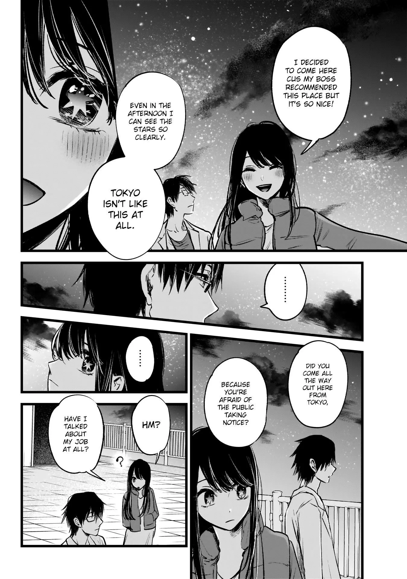 Manga page 25
