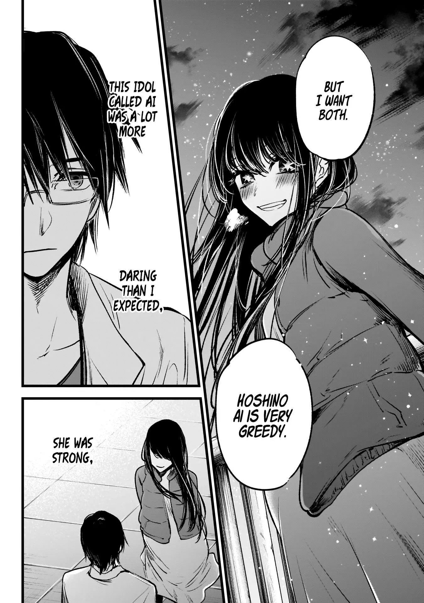 Manga page 29
