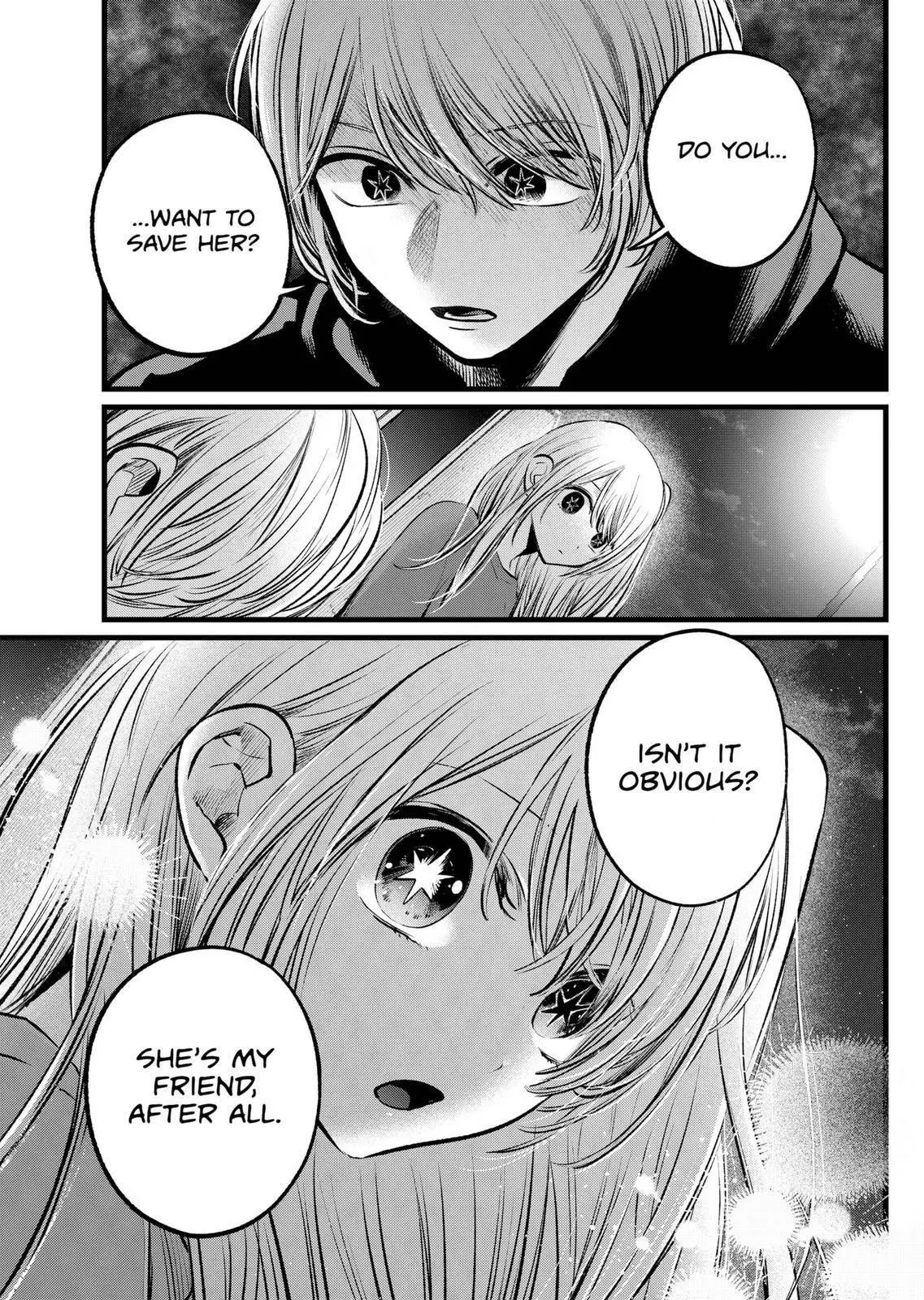 Manga page 17