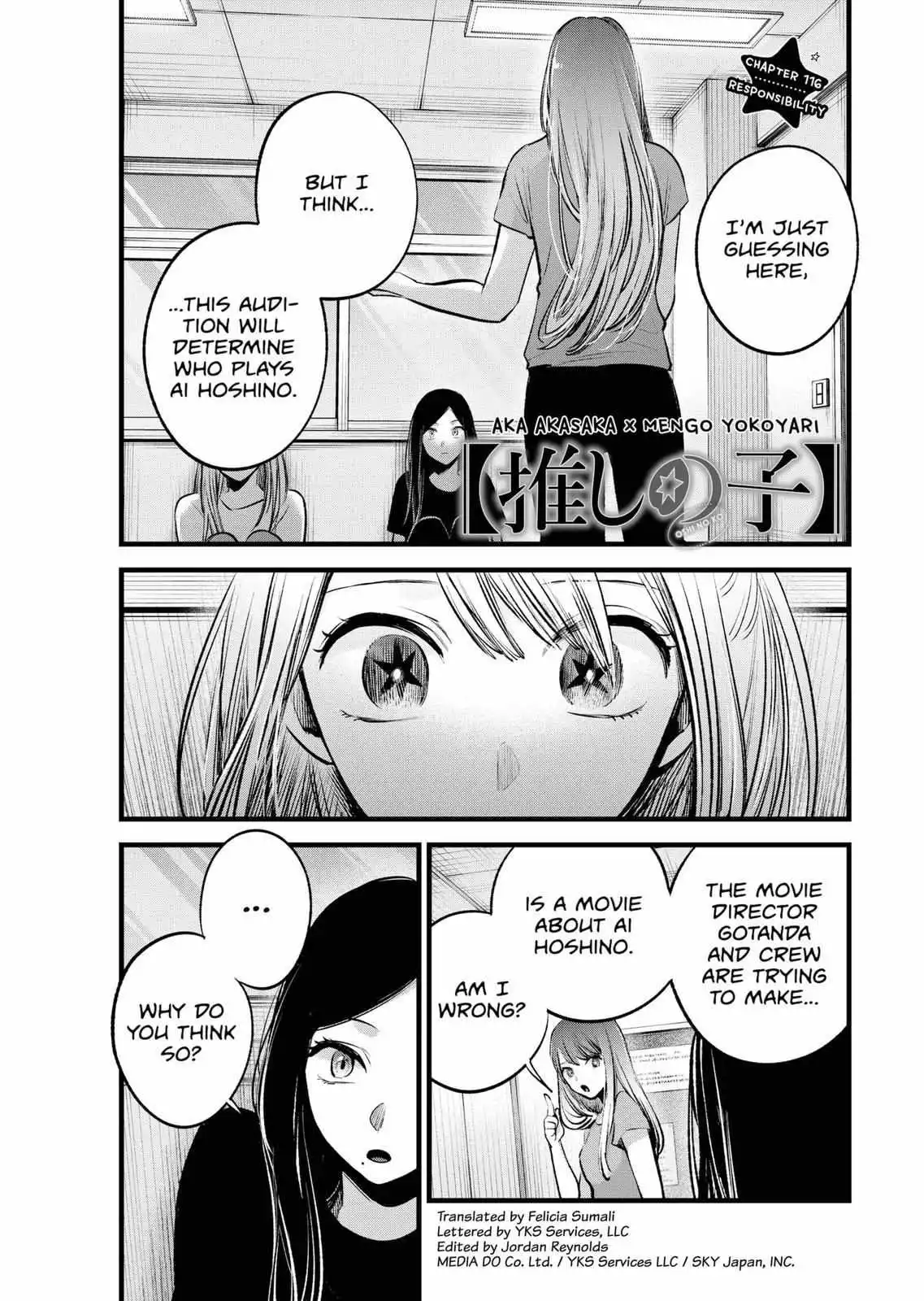 Manga page 2