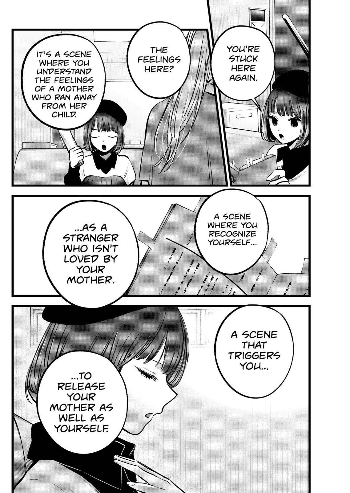 Manga page 16