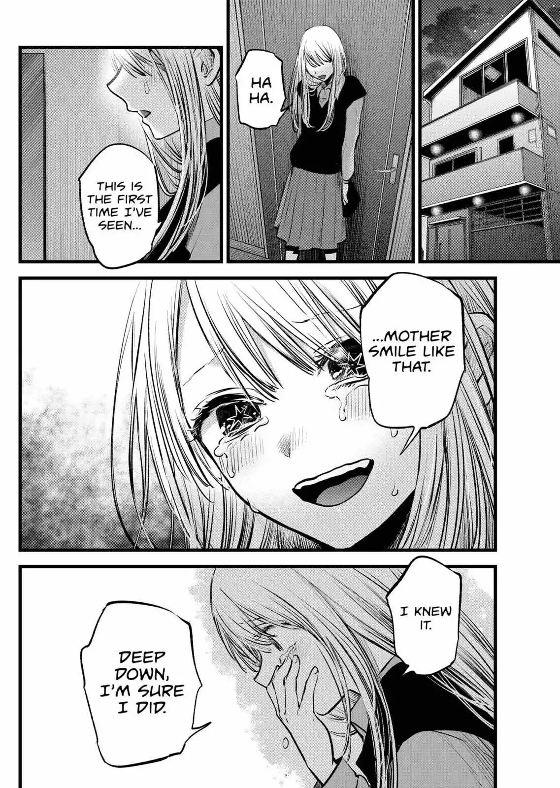 Manga page 17