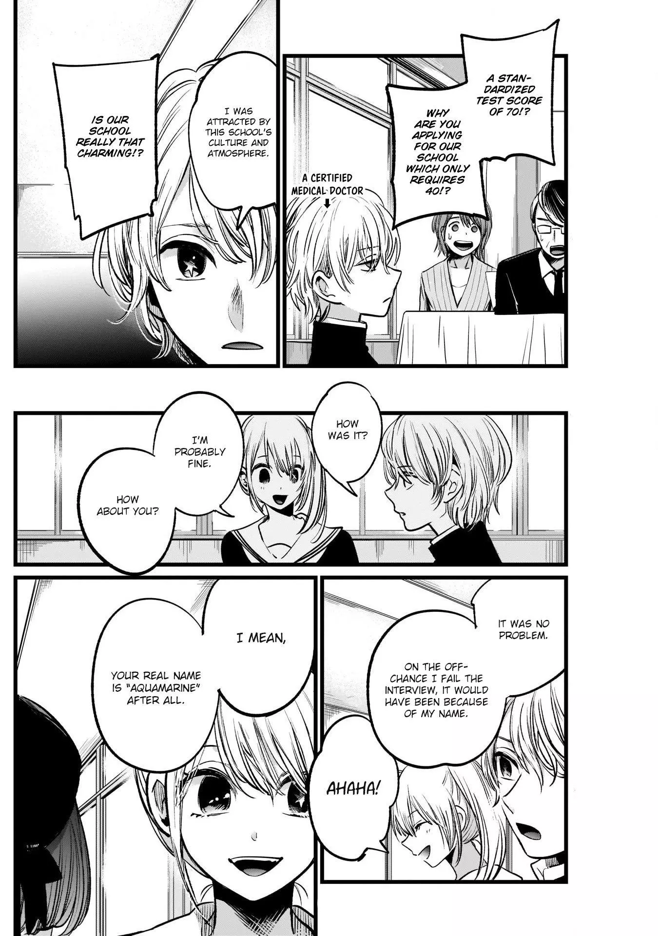Manga page 15