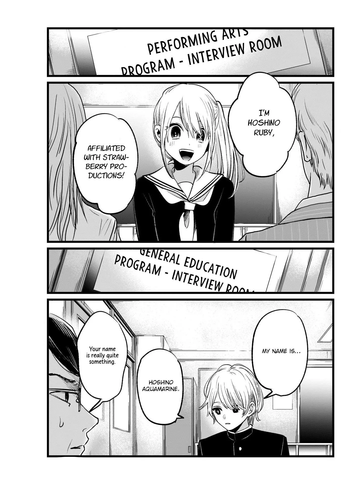 Manga page 14