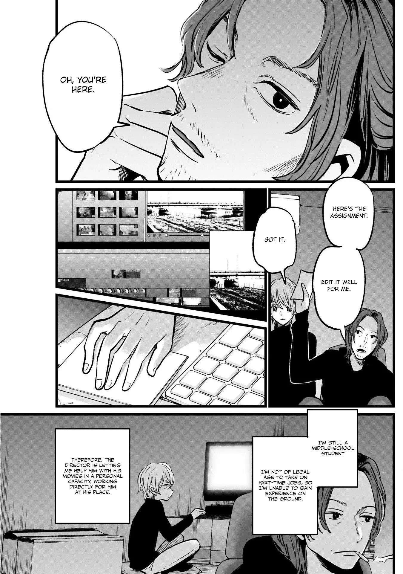 Manga page 4