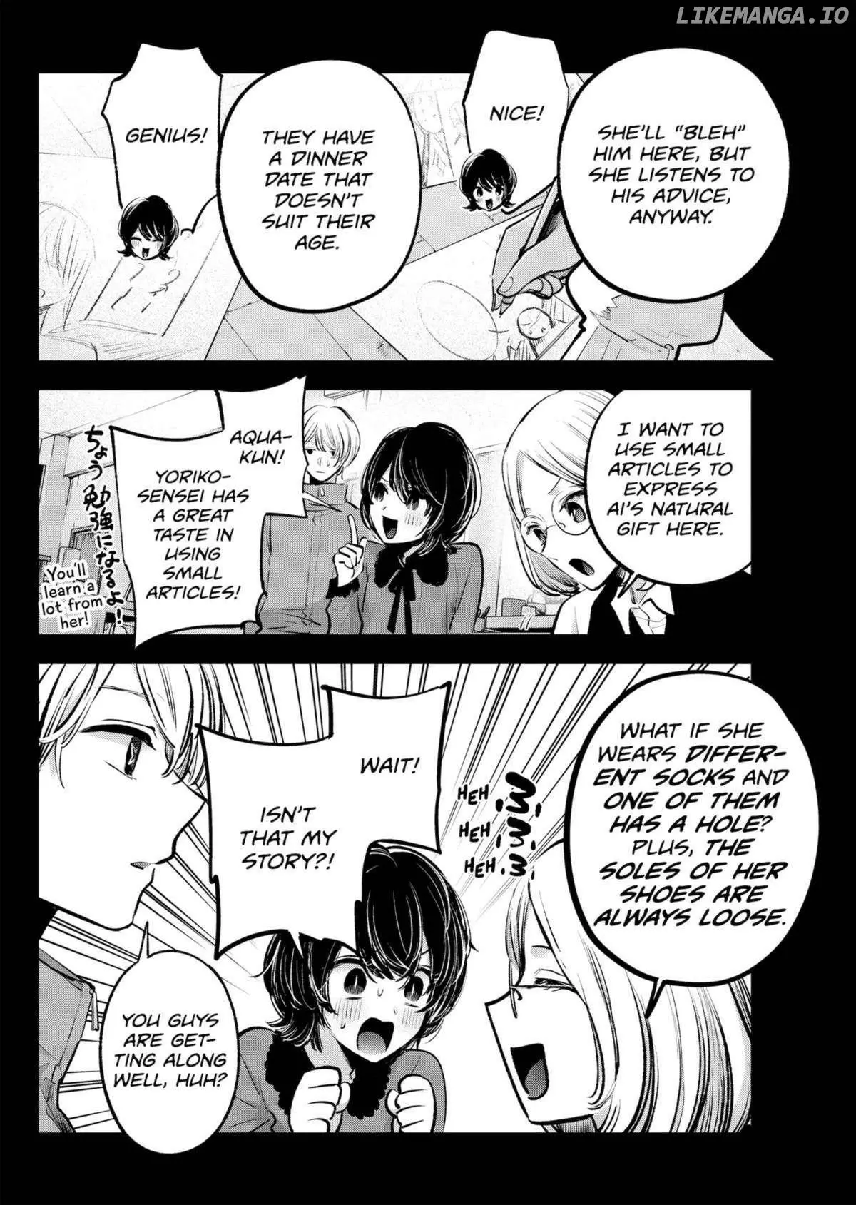 Manga page 8