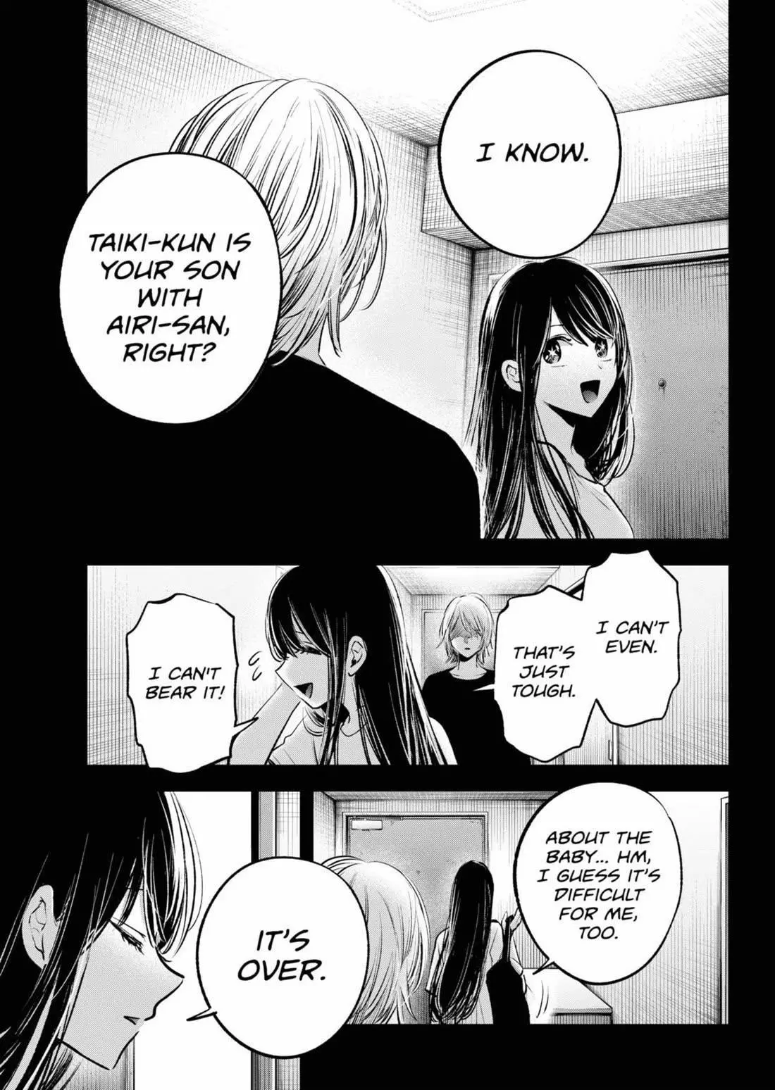 Manga page 3
