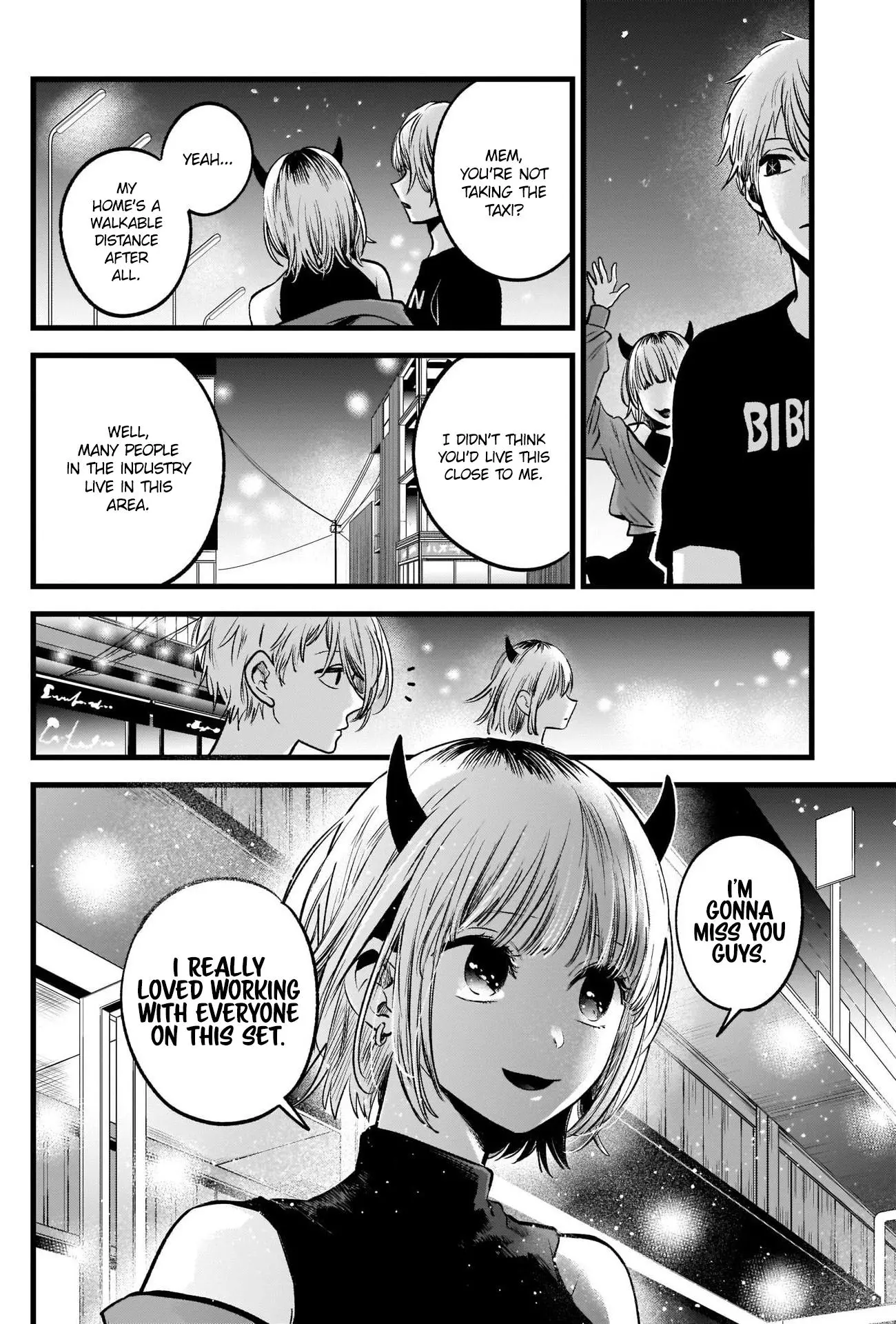 Manga page 17