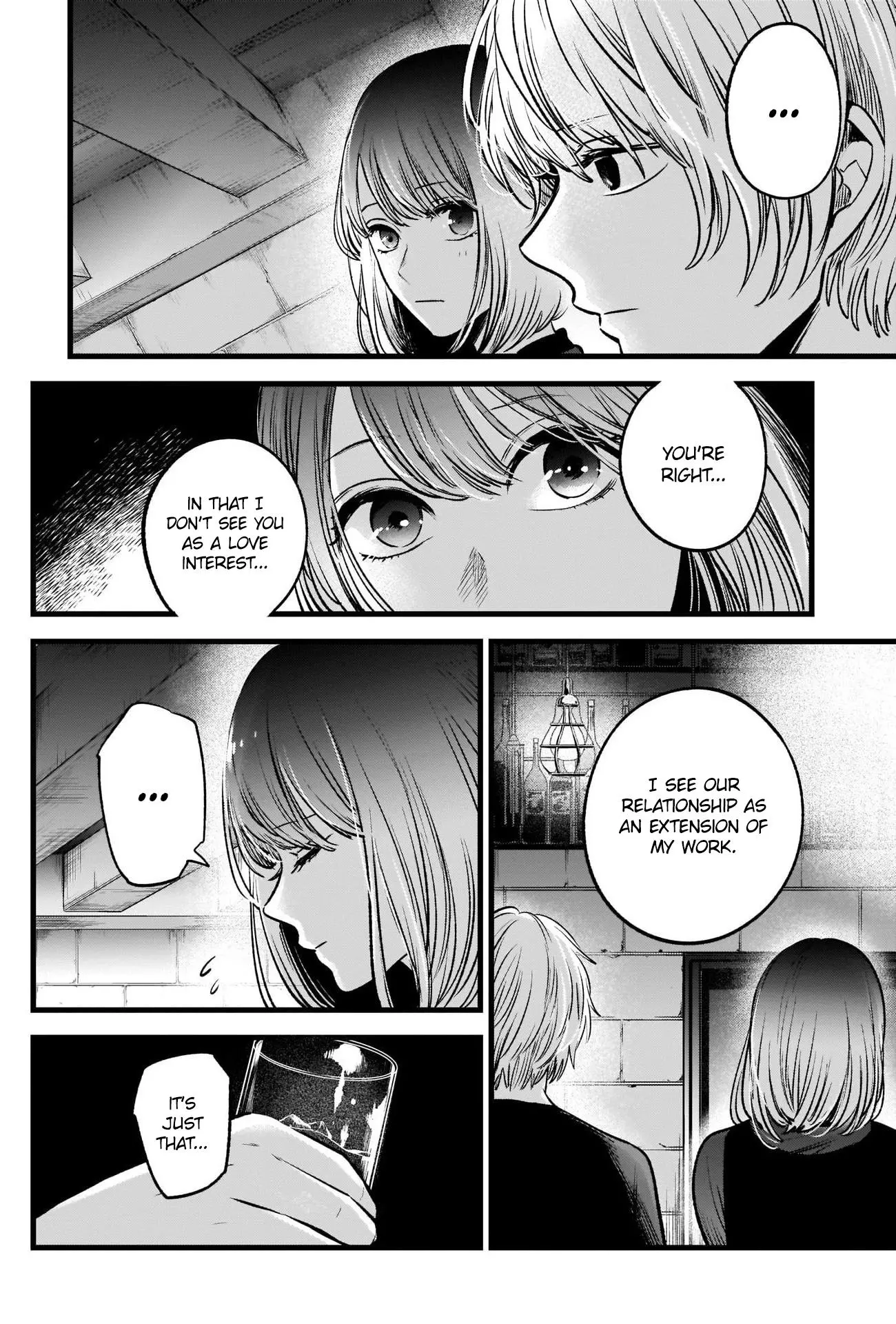 Manga page 13