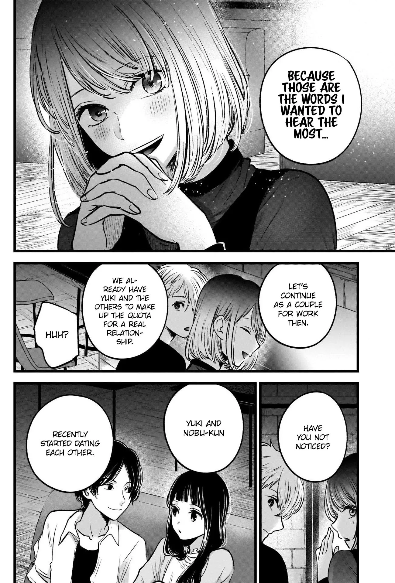 Manga page 15