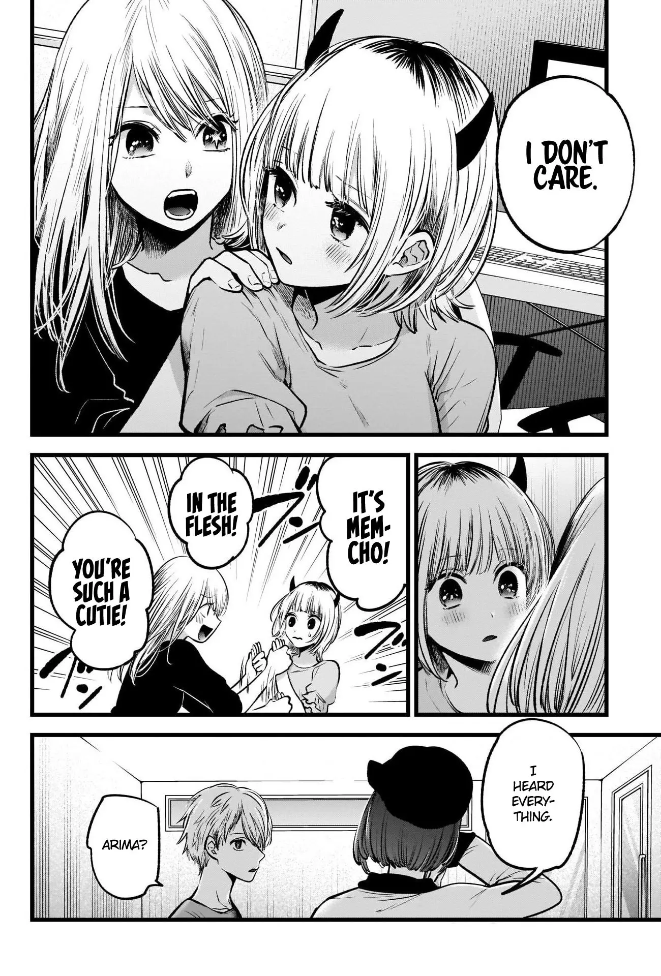 Manga page 15