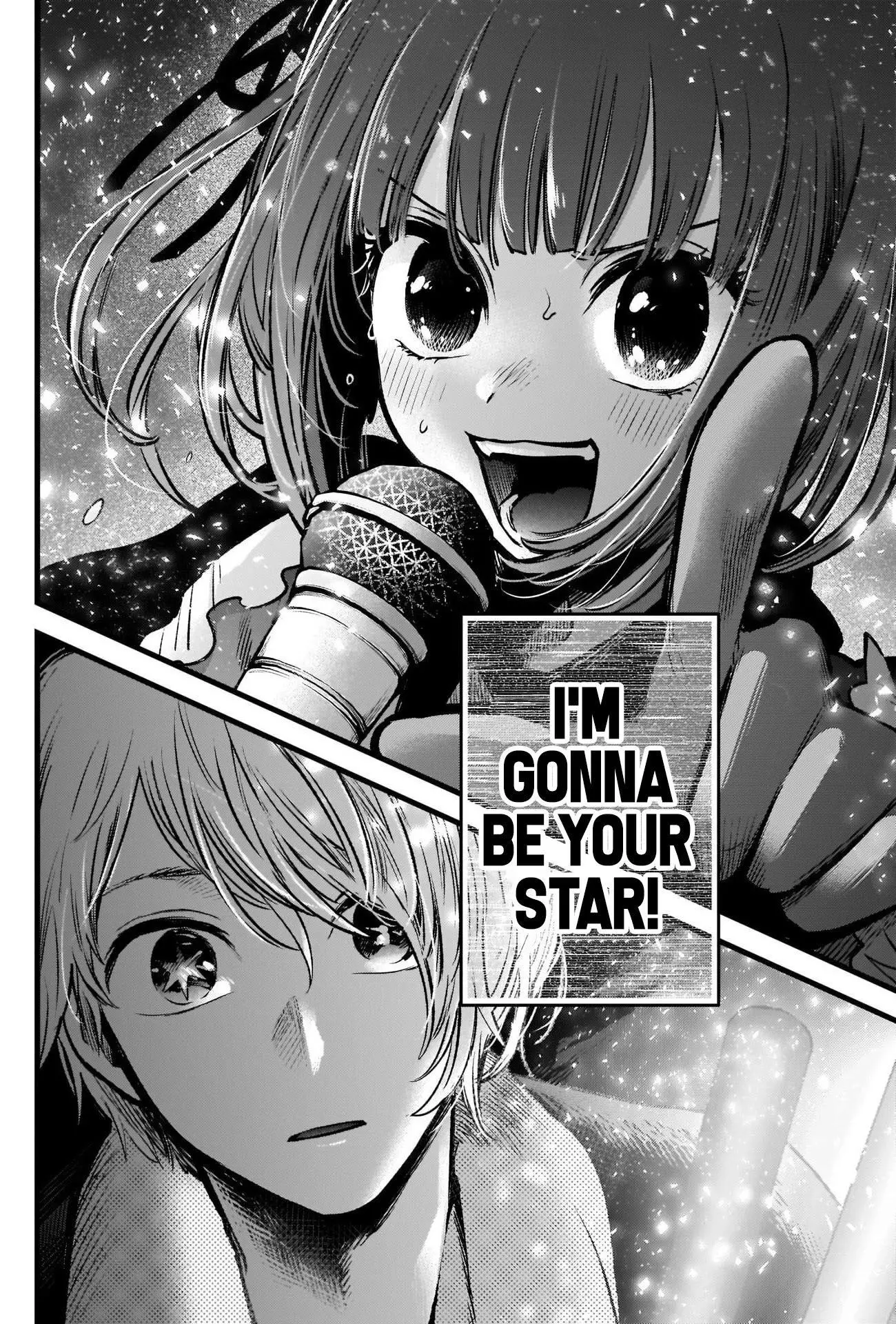 Manga page 17