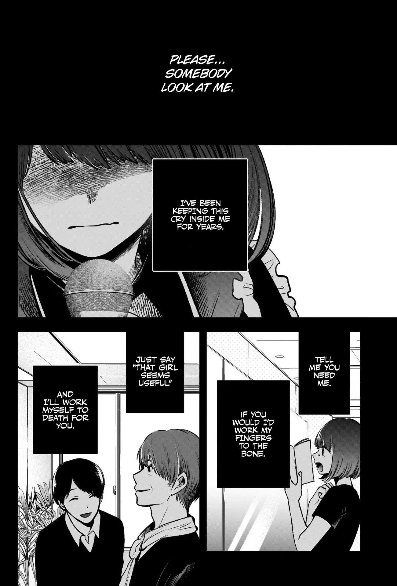 Manga page 11