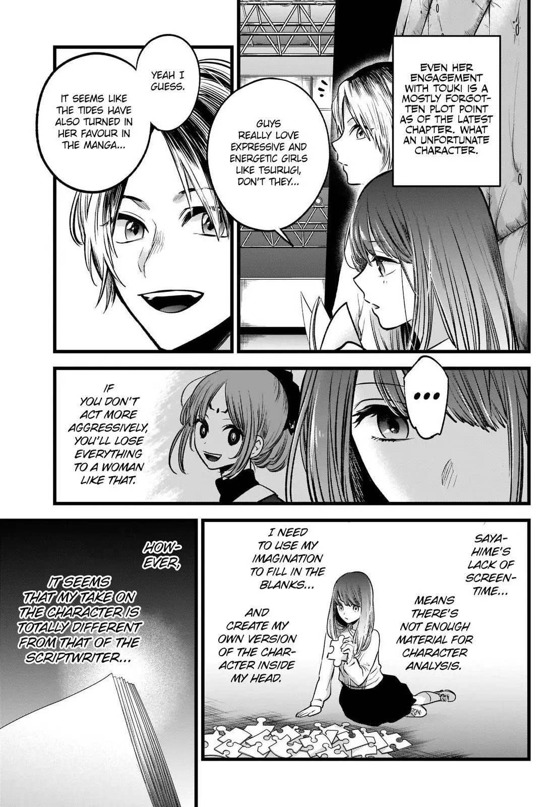 Manga page 14