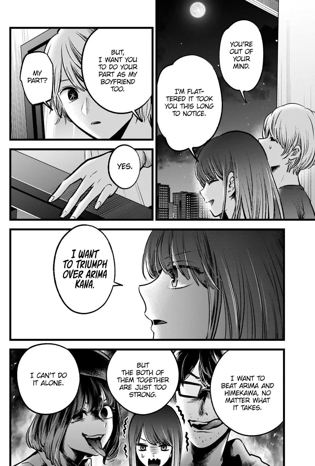 Manga page 16