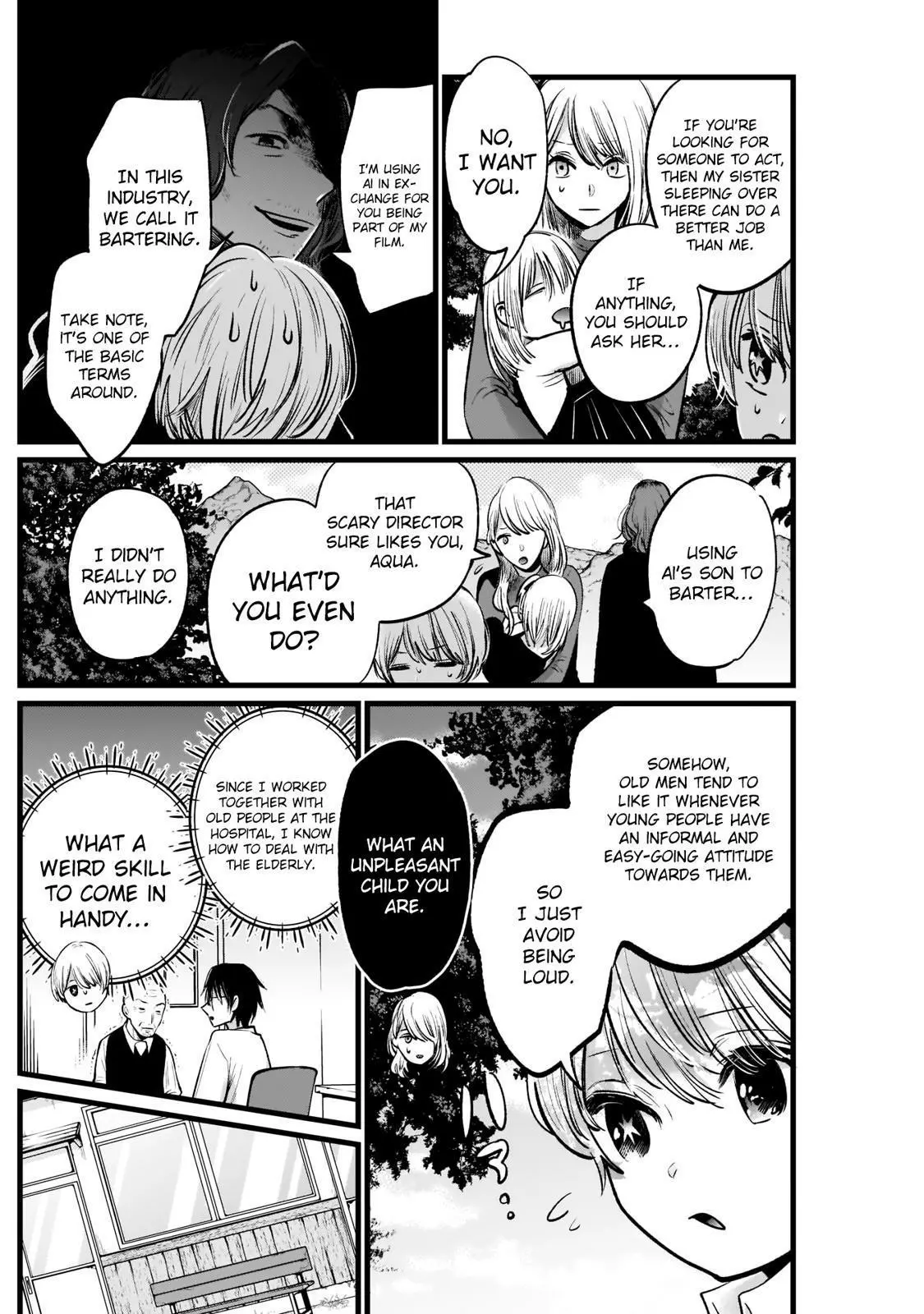 Manga page 5