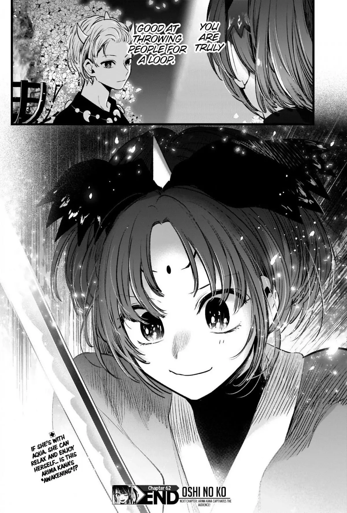 Manga page 20