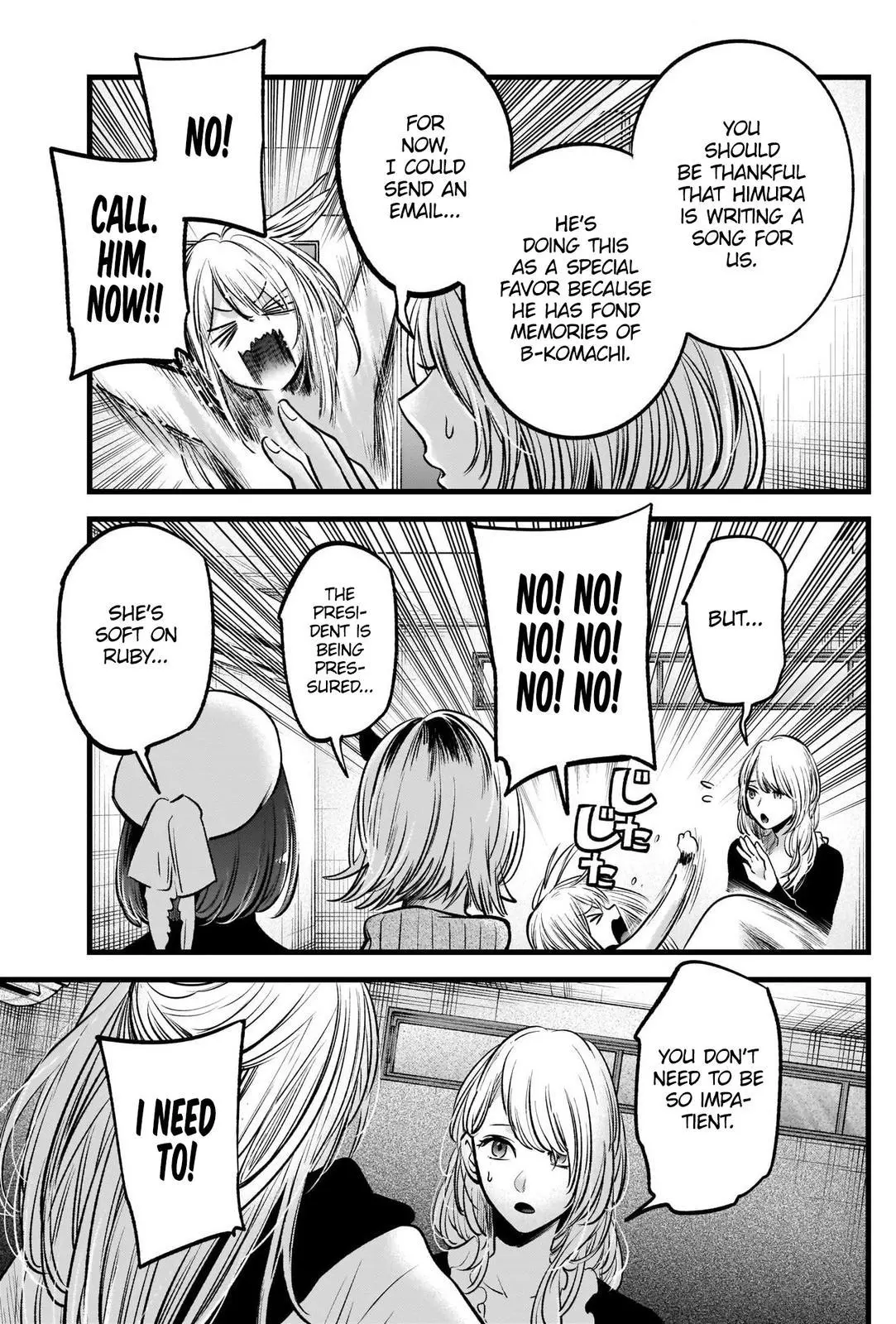 Manga page 9