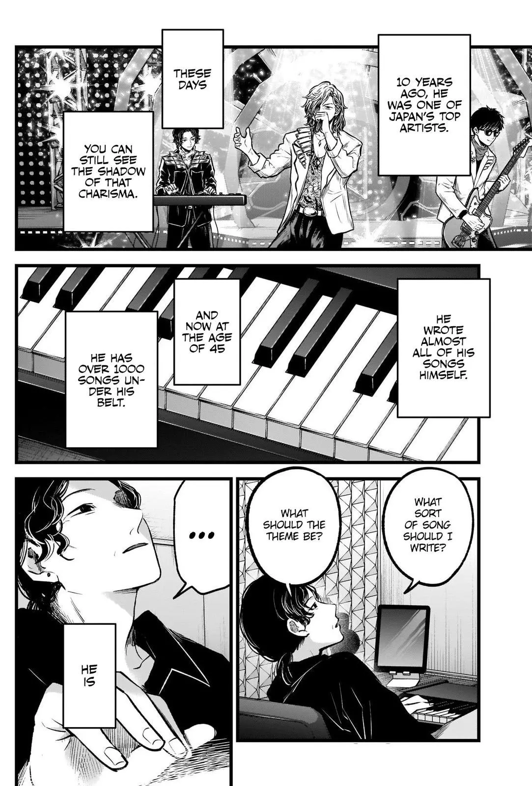 Manga page 14