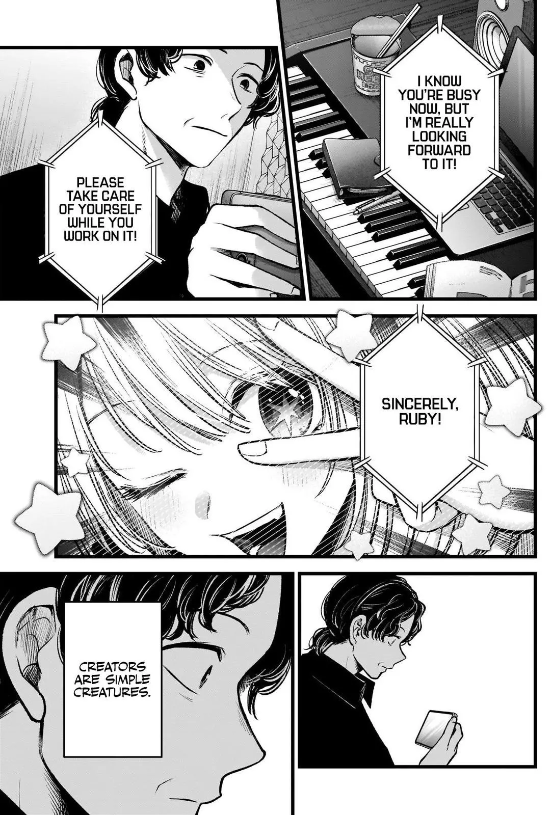 Manga page 19