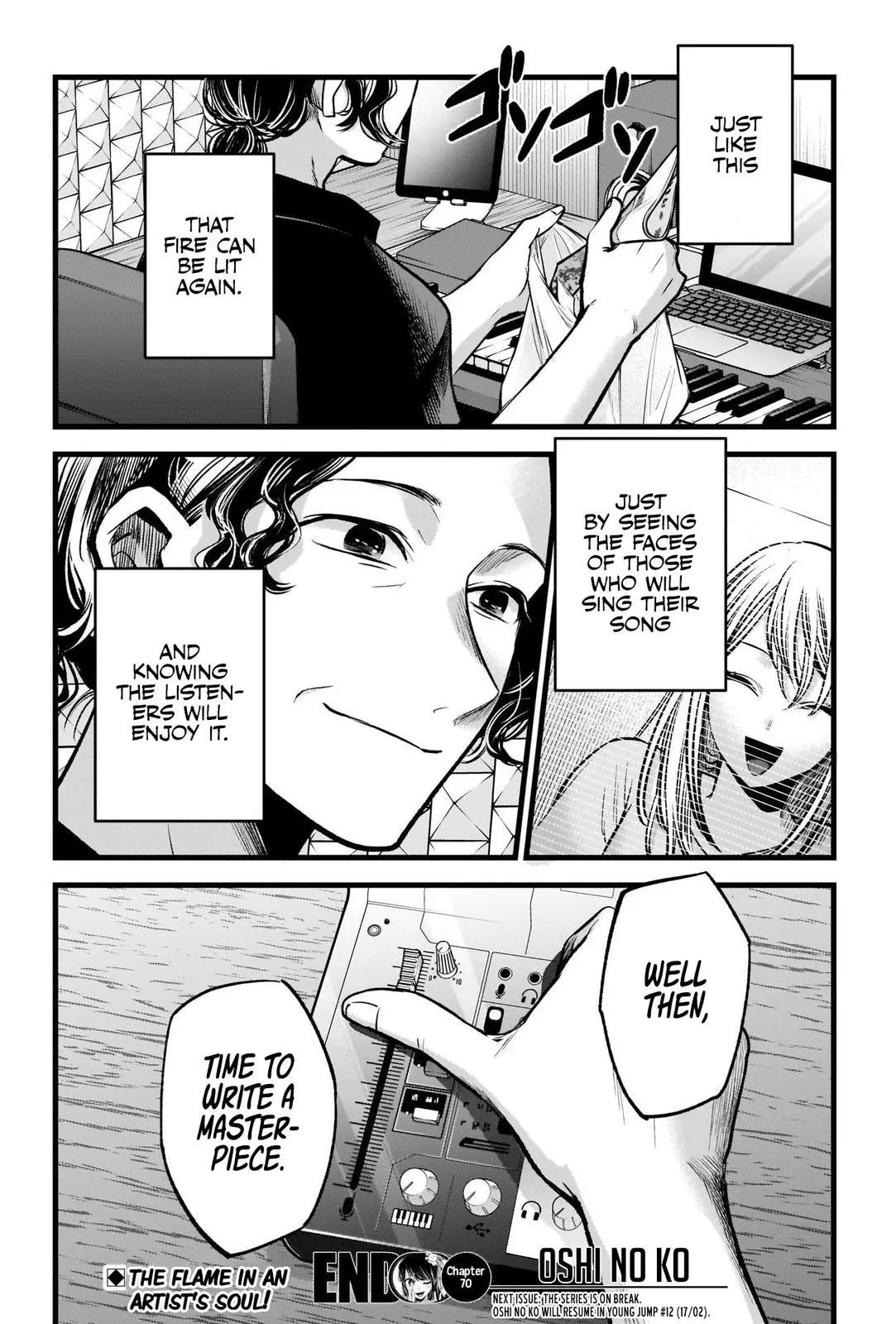 Manga page 20