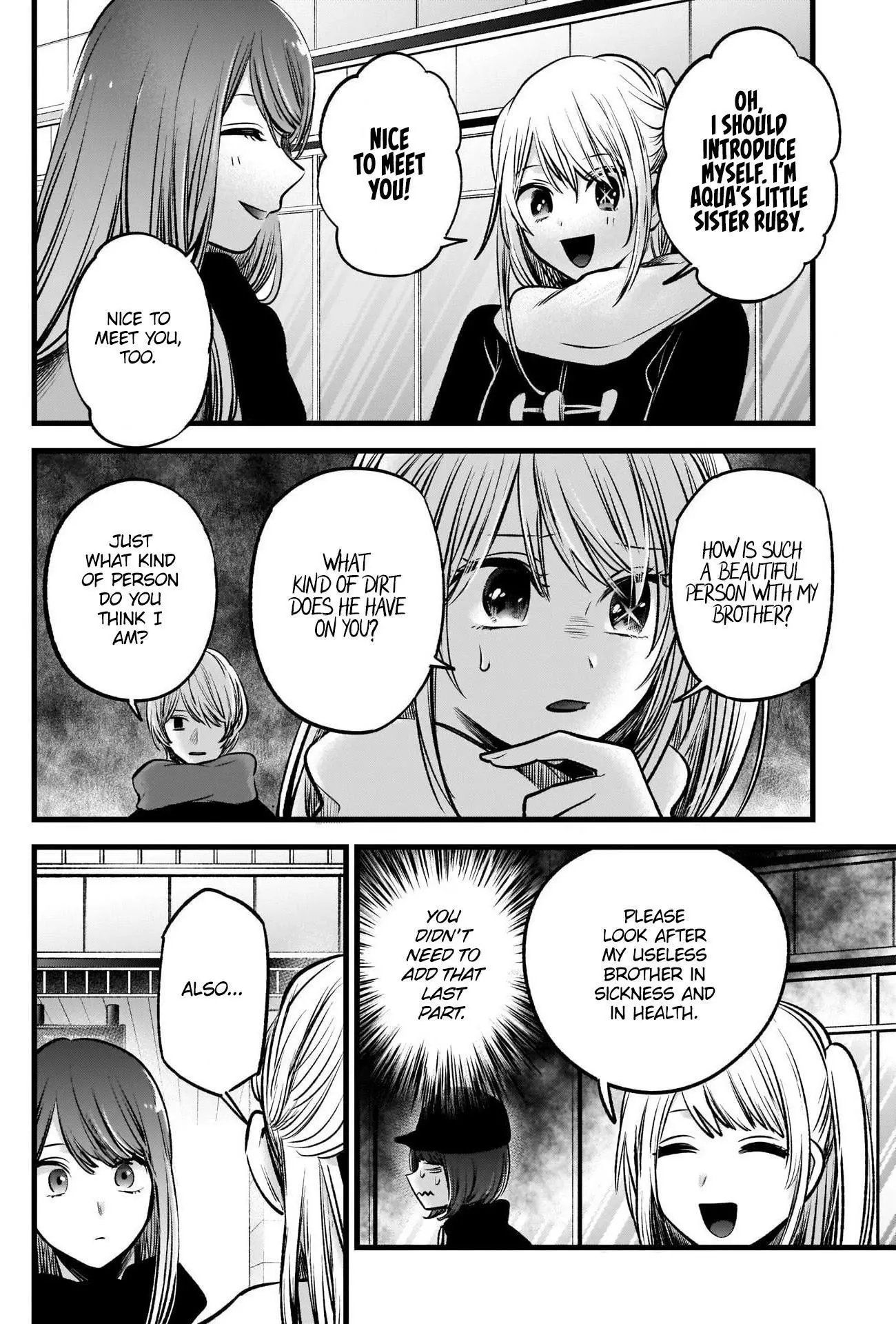 Manga page 9