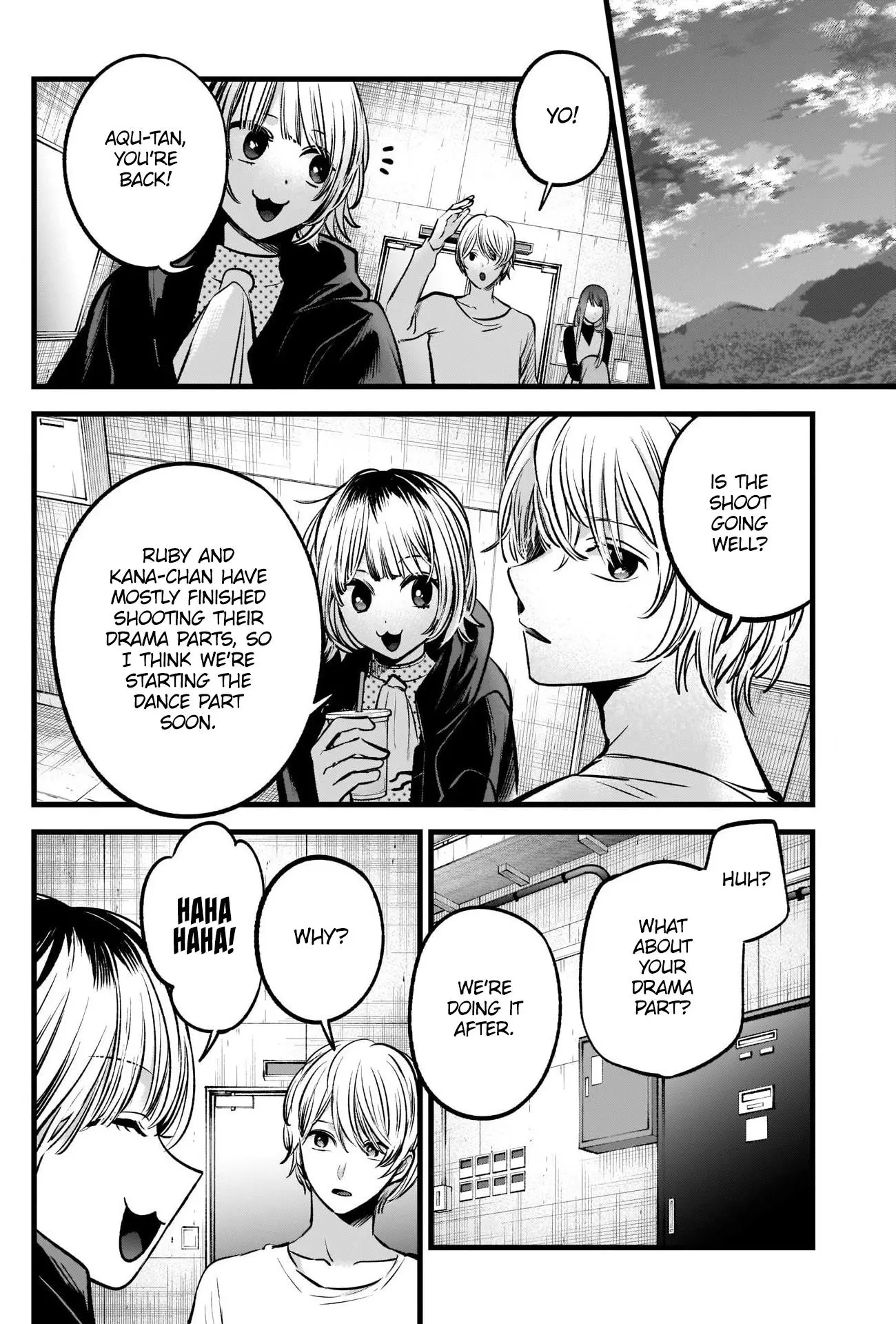 Manga page 7