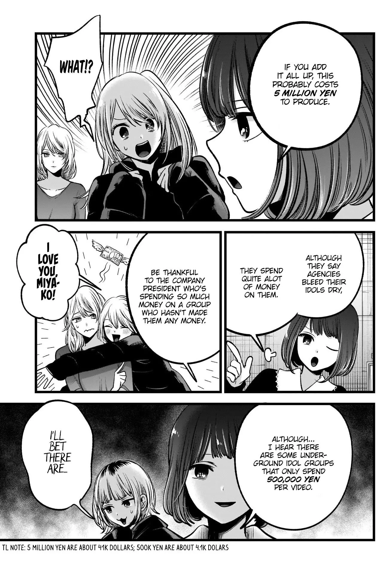 Manga page 6