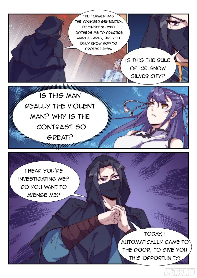 Manga page 10