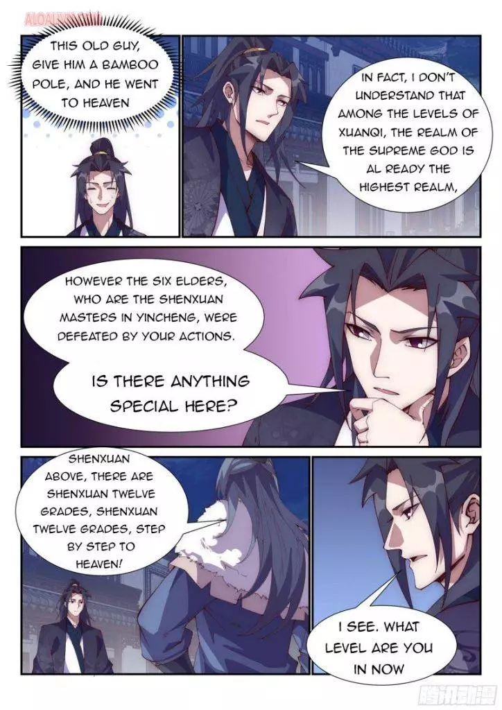 Manga page 11