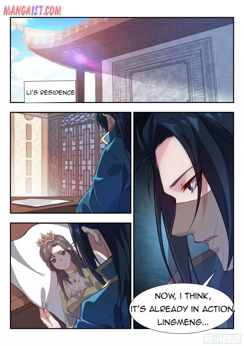 Manga page 12
