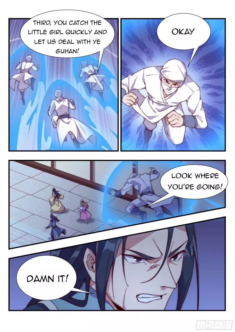 Manga page 5