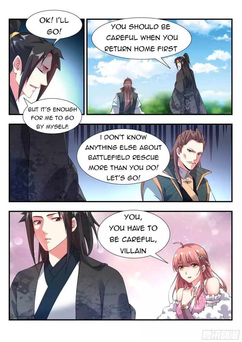 Manga page 5