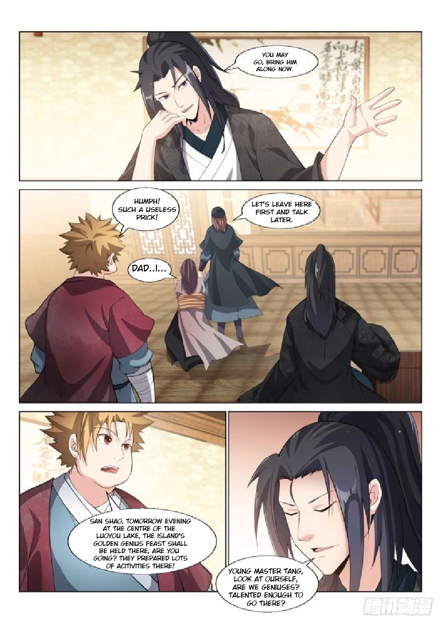 Manga page 4