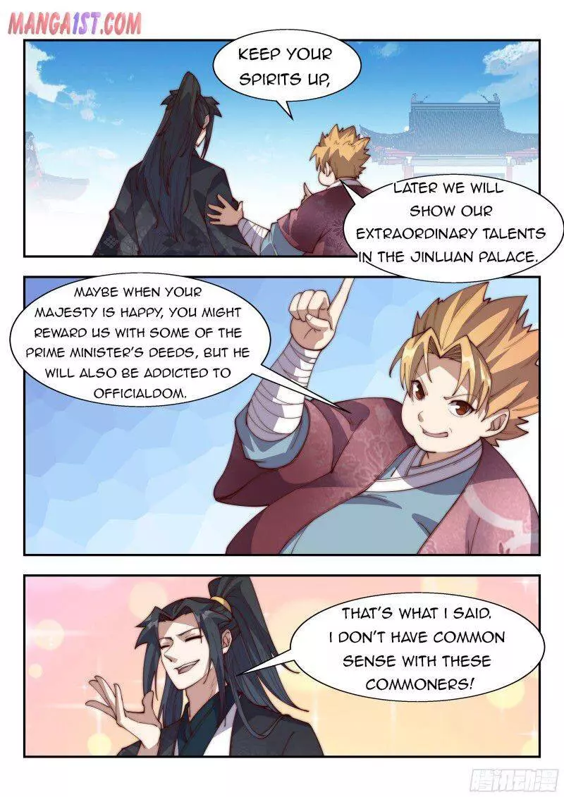 Manga page 14
