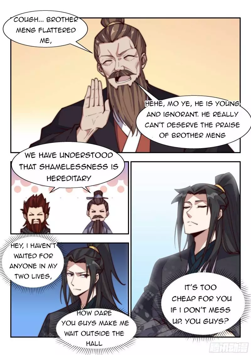 Manga page 12