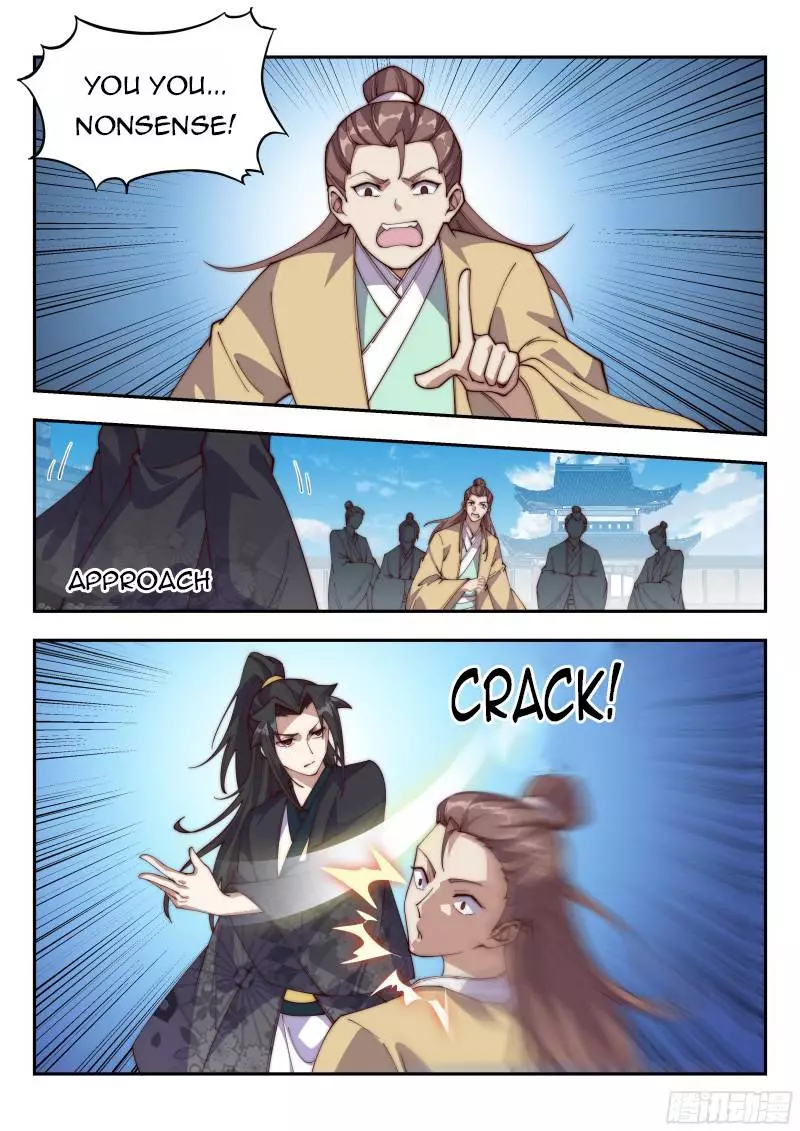 Manga page 2