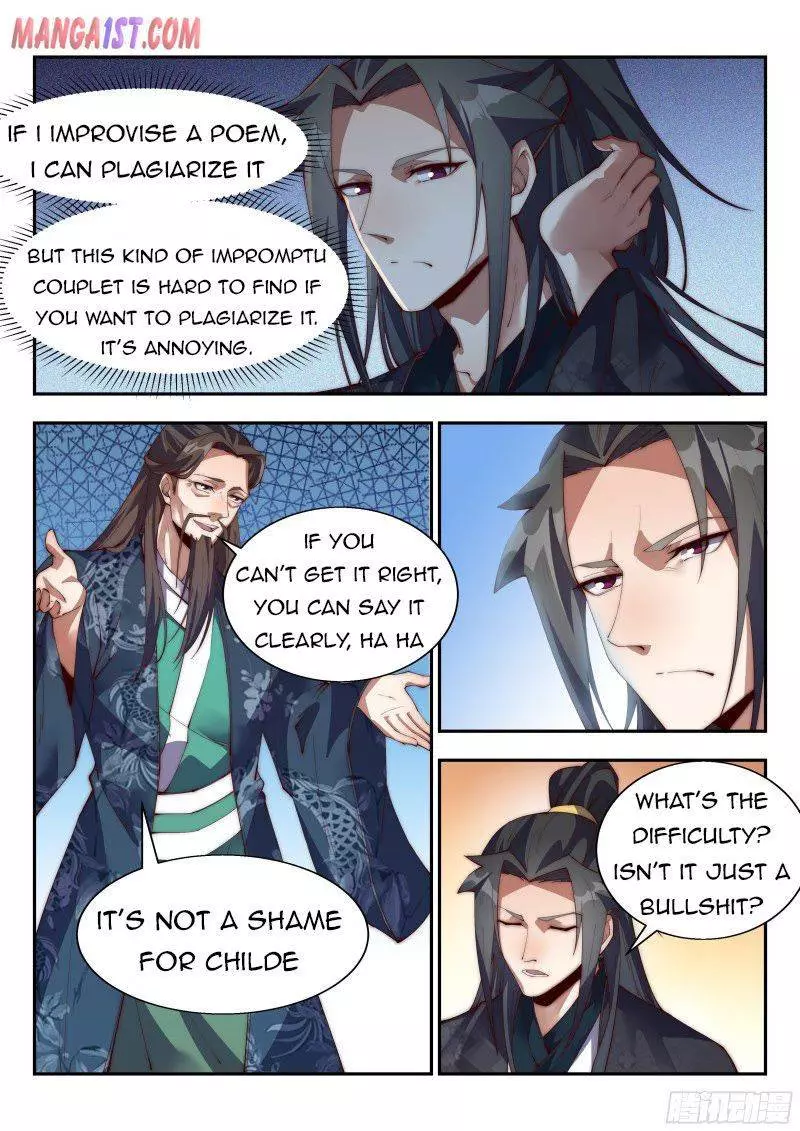 Manga page 7