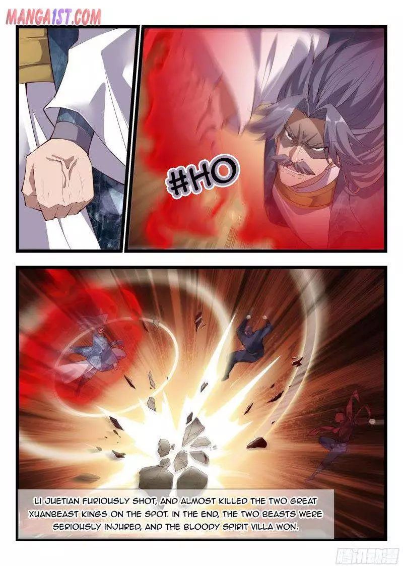 Manga page 7