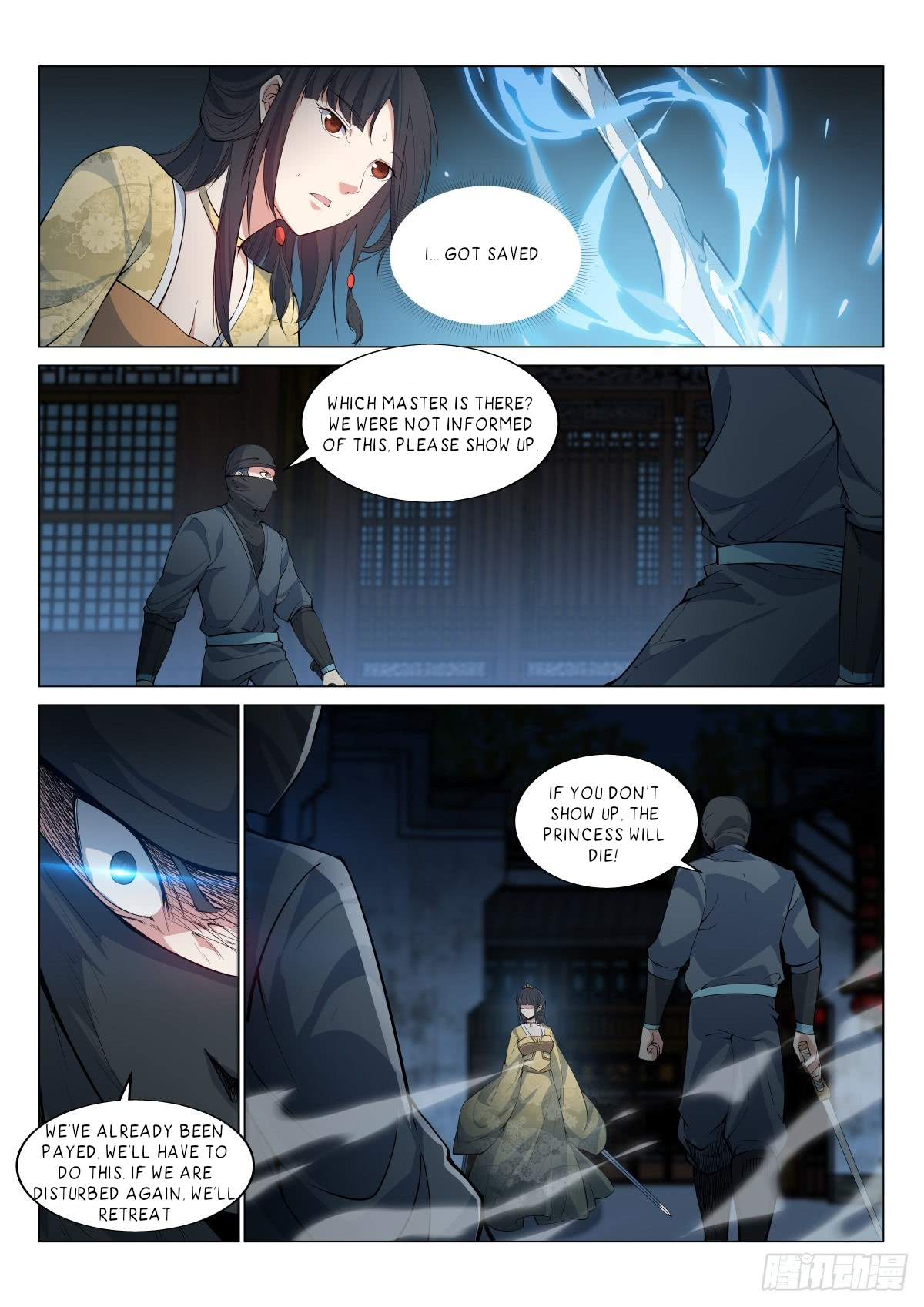 Manga page 6