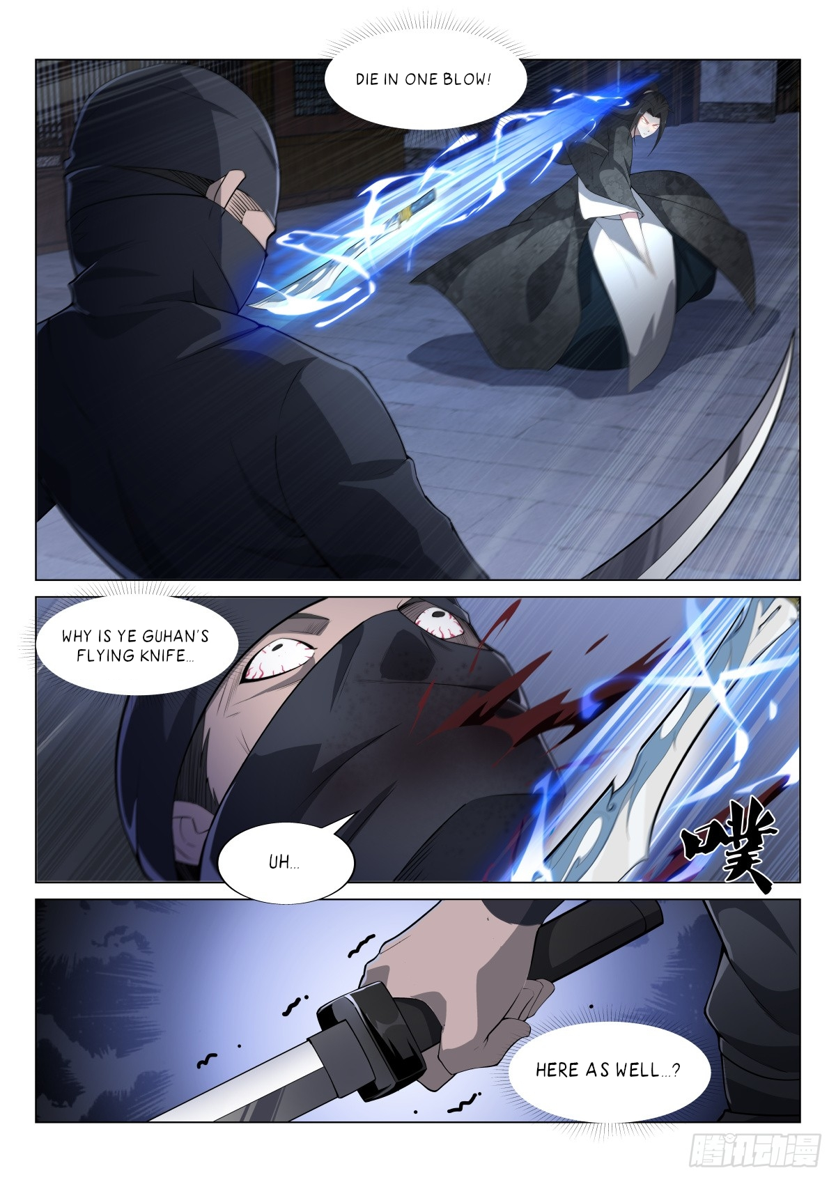 Manga page 3