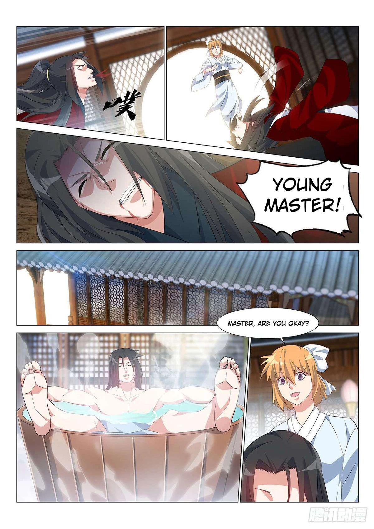 Manga page 6