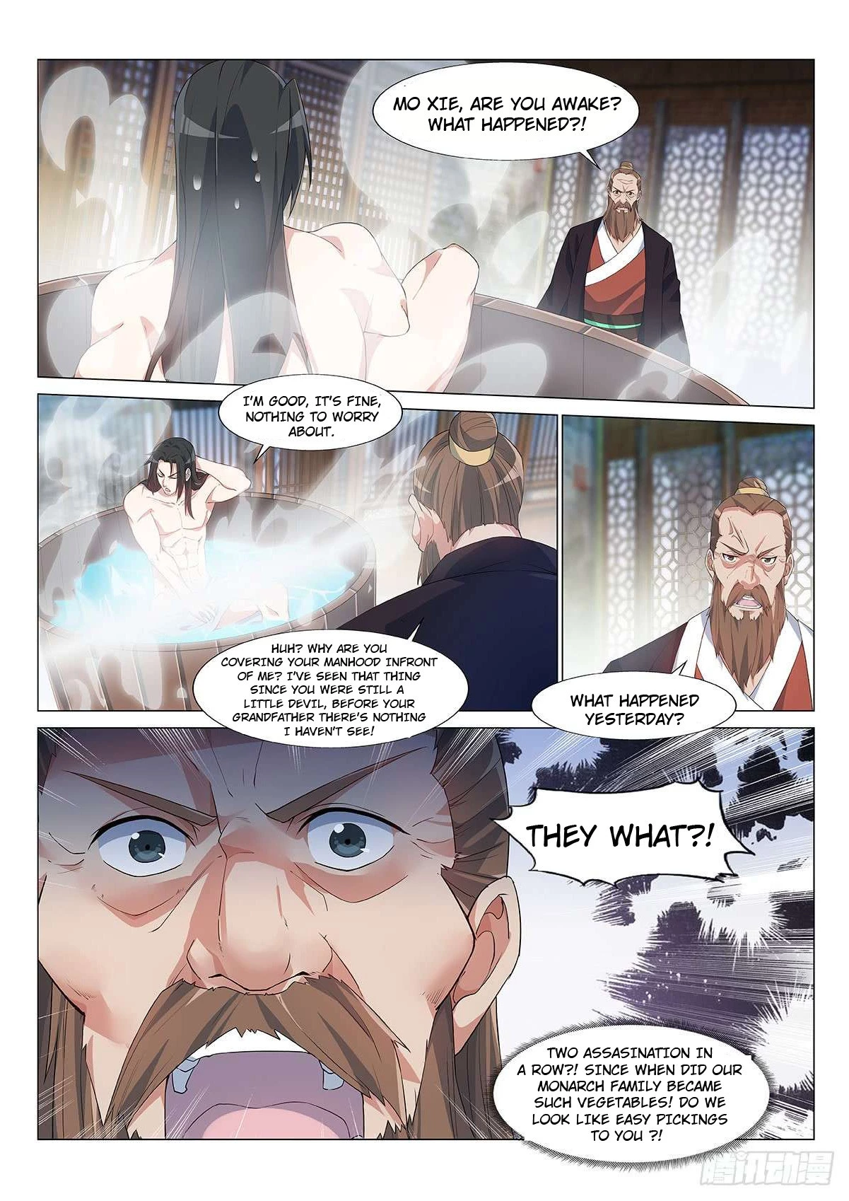 Manga page 7