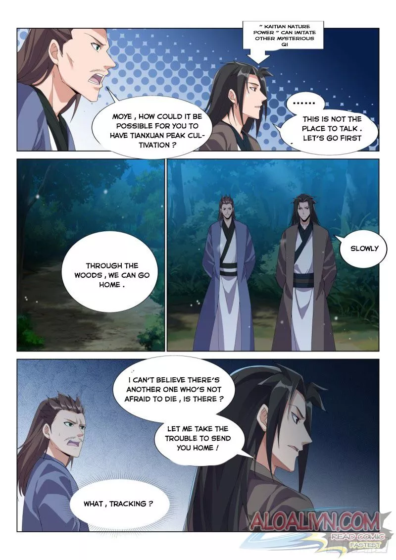 Manga page 11