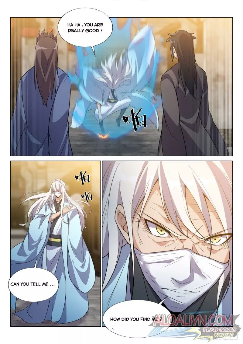 Manga page 7