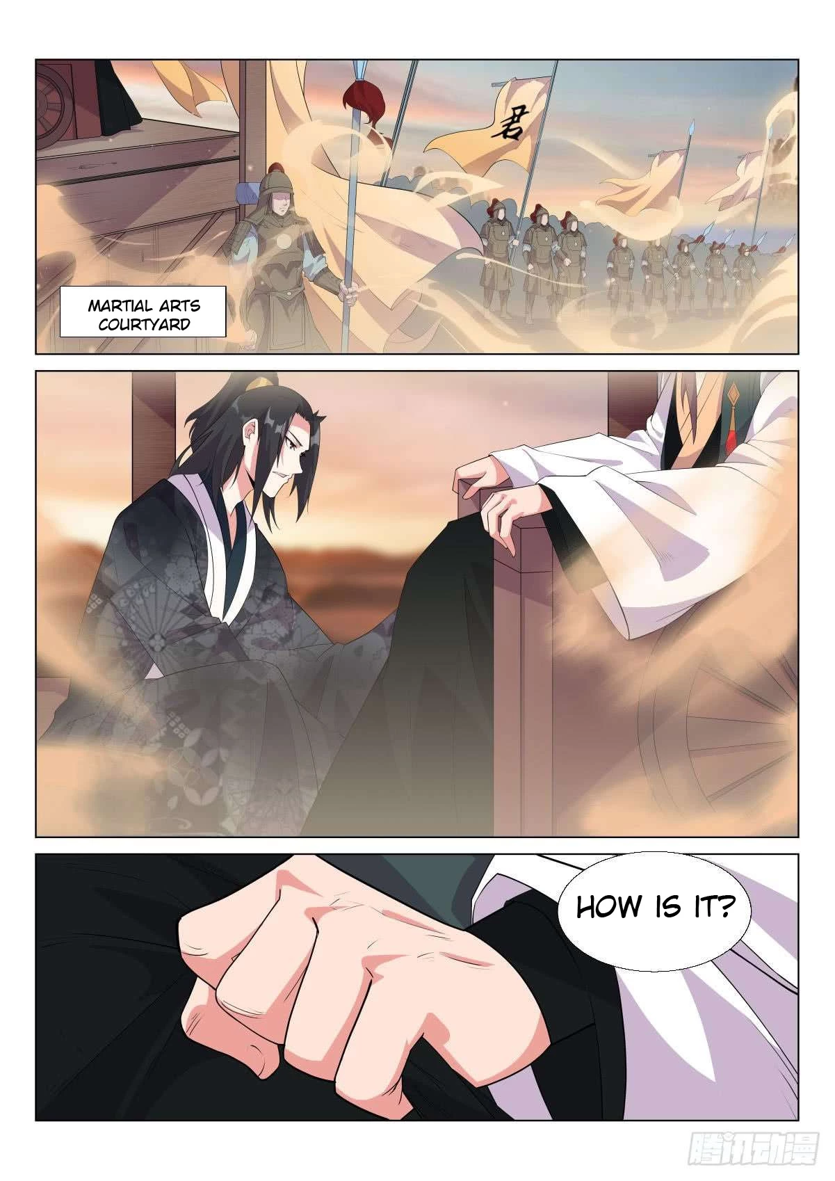 Manga page 3